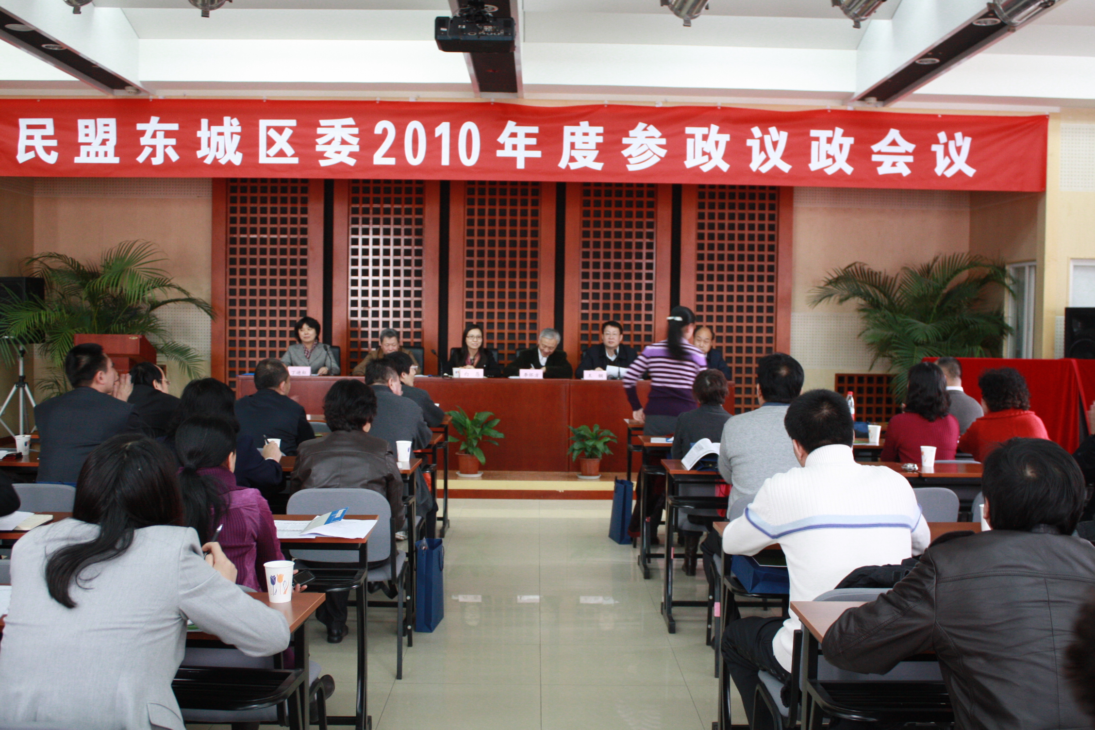 东城区人口外迁_北京东城区