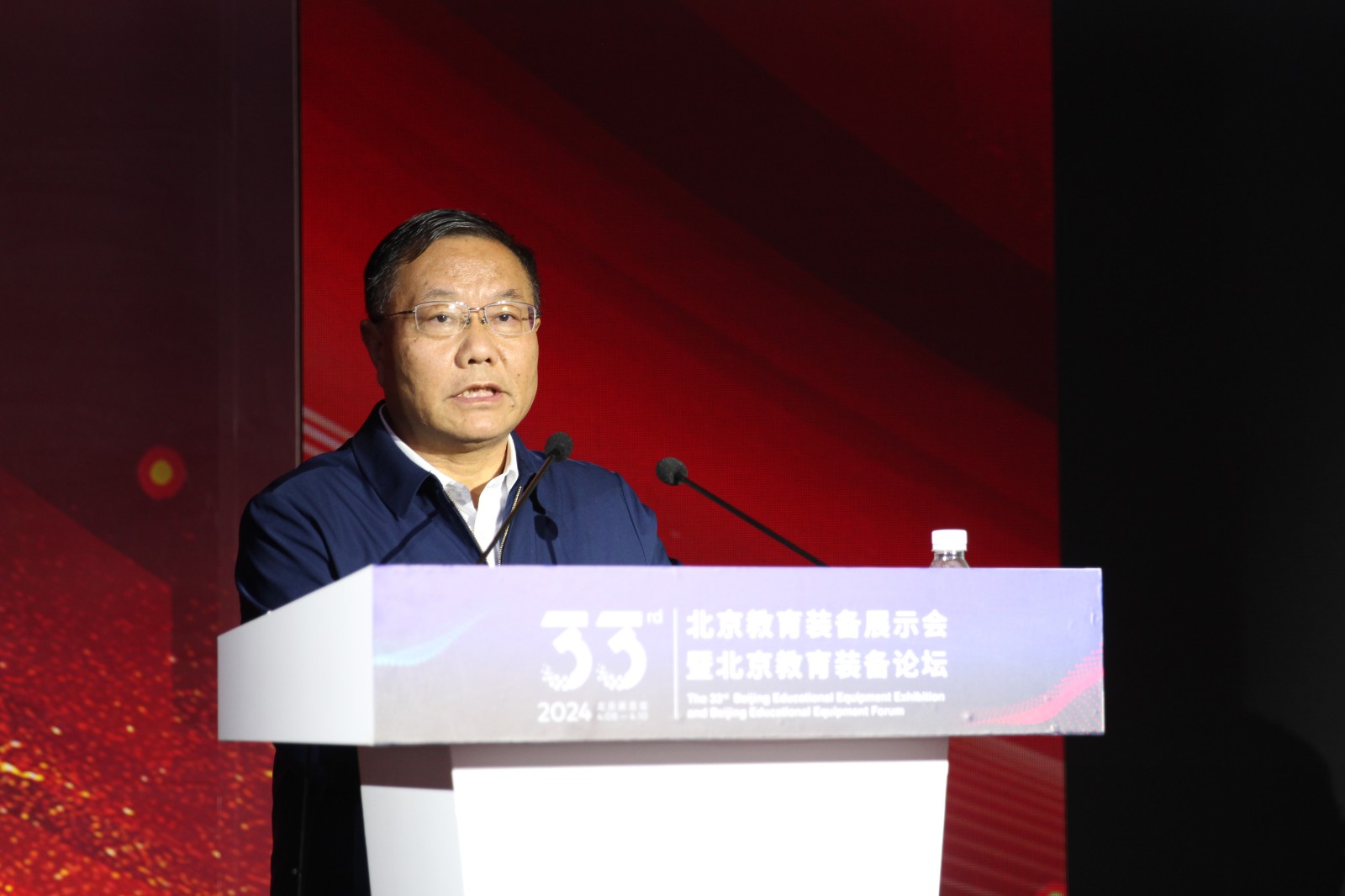 中国民主同盟|北京市委员会