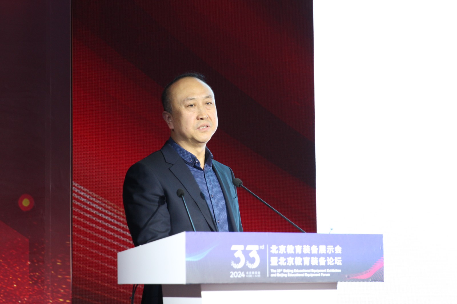 中国民主同盟|北京市委员会